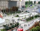 2к.Центр.С видом на Майдан Независимости