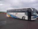 Autobusų nuoma kelionėms- IĮ "Aldova"